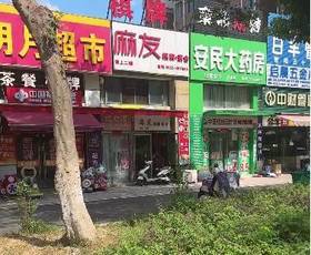 铜陵集市,铜陵本地便民信息服务平台 - 铜陵集市