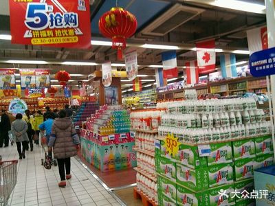 “正在逛超市!活动好多,好多人在逛呢!经常.”-铜冠商业广场-铜陵购物