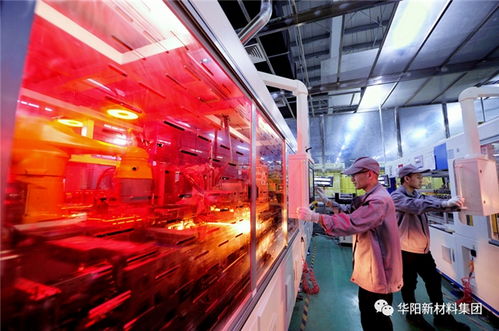 华阳集团 改革奋楫 开新图强