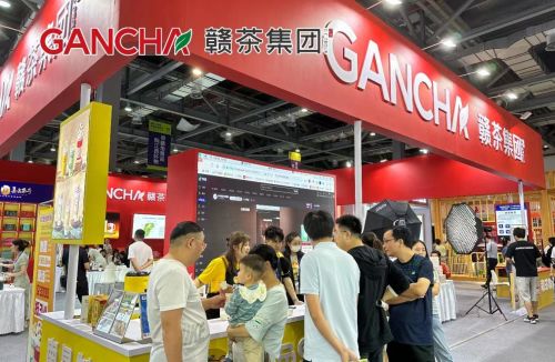 赣茶集团盛装参展 2023江西省首届消费品博览会 ,多款产品广受好评