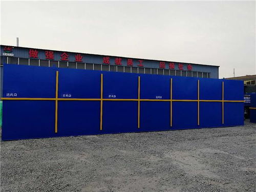 100吨一体化食品厂污水处理设备设计方案