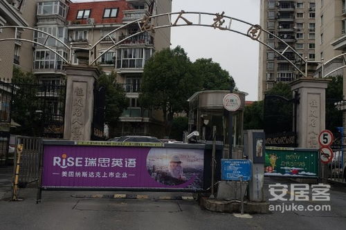 住友名人花园优点 不足,住友名人花园怎么样,住友名人花园周边房产中介经纪人评价