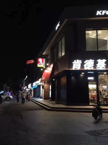 美好名流汇 住宅底商拐角铺 前后开门三展示面 适合超市药店