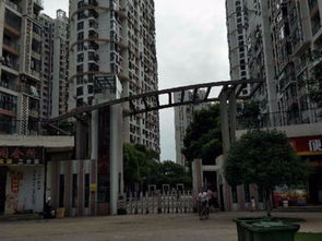 名流人和天地 高层三房 证满二 送家电拎包住 有学校超市