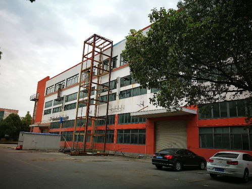 图 张江医疗器械园4000平长期签约适合医药行业104地块 上海厂房 仓库 土地