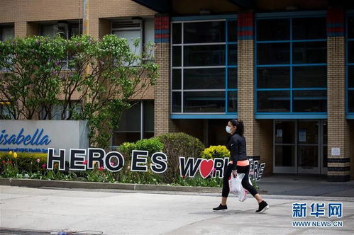 又一起 373人集体感染新冠肺炎,全来自同个食品加工厂