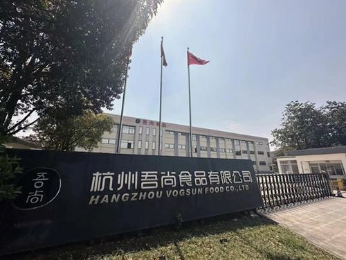 走进吾尚食品 参观透明工厂见证乳酸菌生产全过程