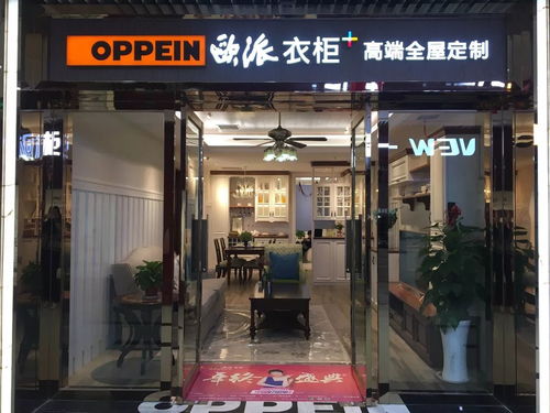 关于定制家具,你遇到过什么坑