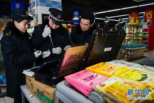 合肥 为汤圆 体检