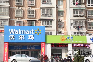 连百脑汇都来了,不赚没天理 icar汽车生活综合体