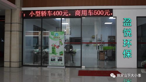 龙江 没甲醛才能舒呼吸