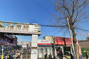 上海同顺旅游用品厂