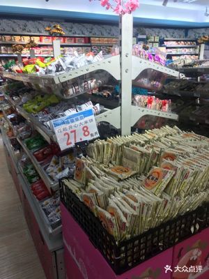 乐城超市(铜陵路店)