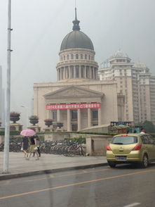 亲子京津冀游 可以根据日期进行适当缩减