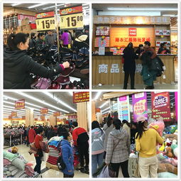 铜陵又一家百姓服装衣帽平价超市开业了,冬季需要采购的赶紧了