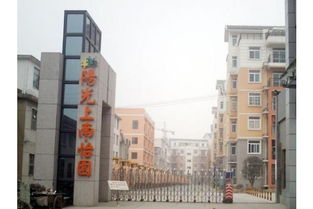 铜陵路与淝河路交口王大郢满天星超市旁阳光