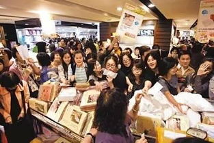 鸣金网 股市名人鸣金网 同花顺财经