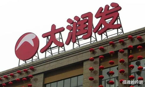 又一巨头退出中国市场,再见了,欧尚