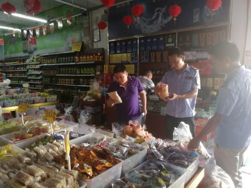 国庆佳节将至，安全生产不容懈怠——铜陵名流超市安全防范纪实