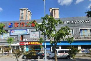 光明食品 集团 公司益民食品一厂2号门