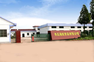 一呼百应公司频道