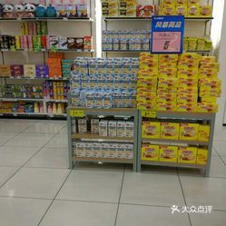 便民生活新选择 铜陵路永辉超市与铜陵名流超市的社区服务探析