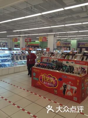 社区变迁中的生活印记 从华润万家到合家福、北斗铜陵购物的消费地图